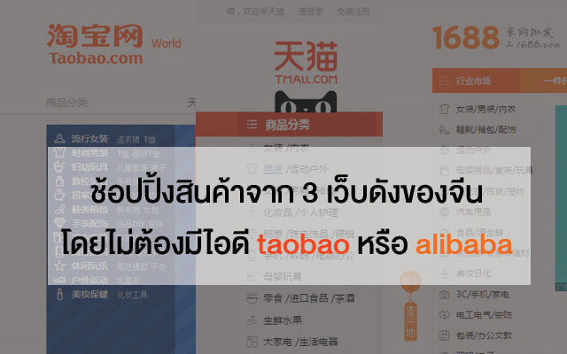 EEZY Preorder  from Chrome web store to be run with OffiDocs Chromium online