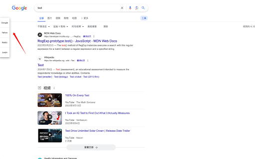 efficient tools  from Chrome web store to be run with OffiDocs Chromium online