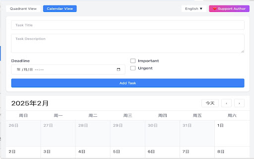 Eisenhower Matrix Task Management Assistant  from Chrome web store to be run with OffiDocs Chromium online