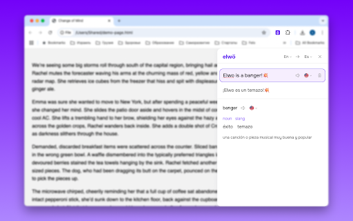 Elwo smart translator  from Chrome web store to be run with OffiDocs Chromium online