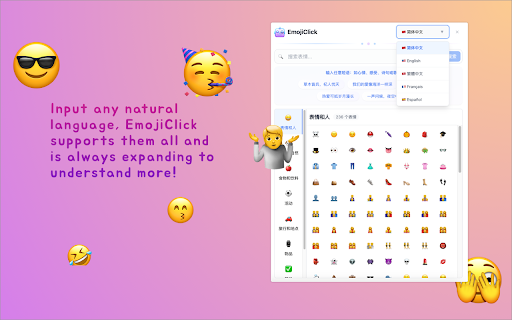 EmojiClick Toolbar  from Chrome web store to be run with OffiDocs Chromium online