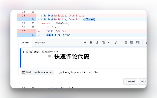 Emoji Code Review  from Chrome web store to be run with OffiDocs Chromium online
