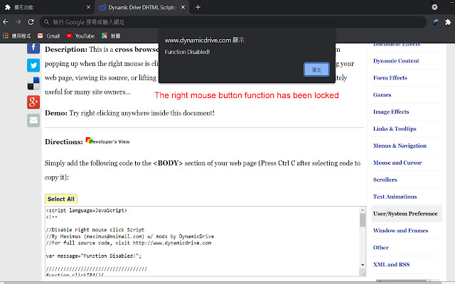 Enable Right Click  from Chrome web store to be run with OffiDocs Chromium online