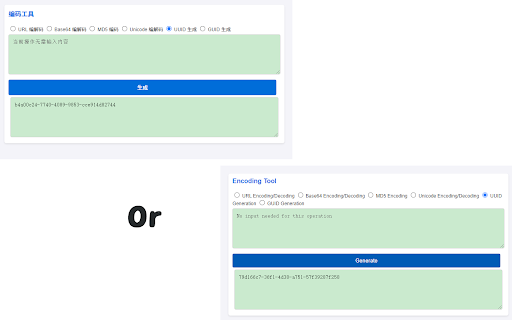Encoding Tool  from Chrome web store to be run with OffiDocs Chromium online
