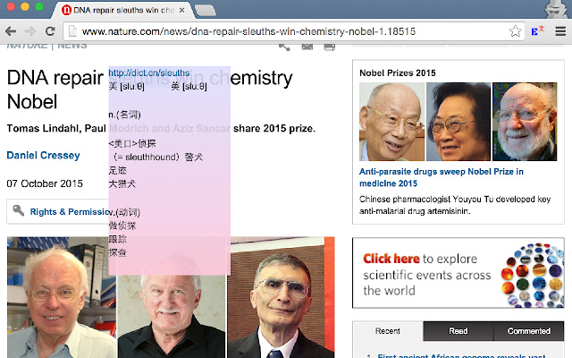 English Chinese dictionary (select >control)  from Chrome web store to be run with OffiDocs Chromium online