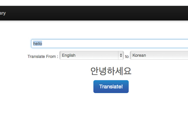 English Korean Dictionary  from Chrome web store to be run with OffiDocs Chromium online