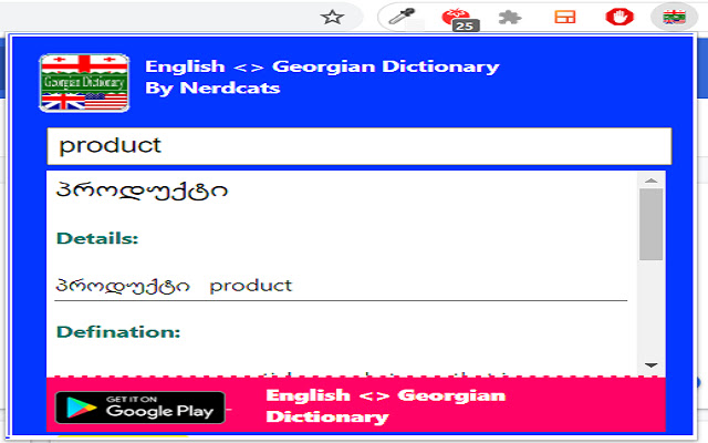 English <> Georgian Dictionary  from Chrome web store to be run with OffiDocs Chromium online
