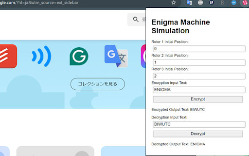 Enigma Machine Simulation  from Chrome web store to be run with OffiDocs Chromium online