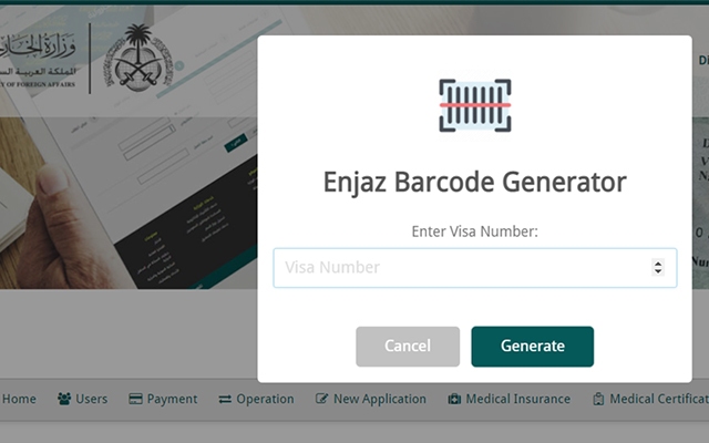 برنامج Enjaz Barcode Generator من متجر Chrome الإلكتروني ليتم تشغيله مع OffiDocs Chromium عبر الإنترنت