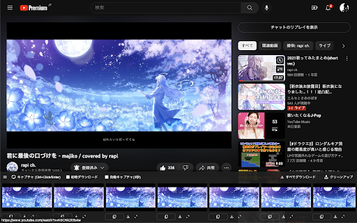Enjoy Live Assistant  from Chrome web store to be run with OffiDocs Chromium online