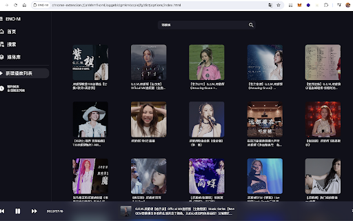 ENO M  from Chrome web store to be run with OffiDocs Chromium online