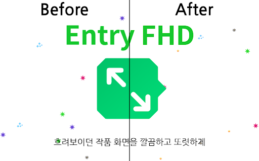 Entry FHD  from Chrome web store to be run with OffiDocs Chromium online
