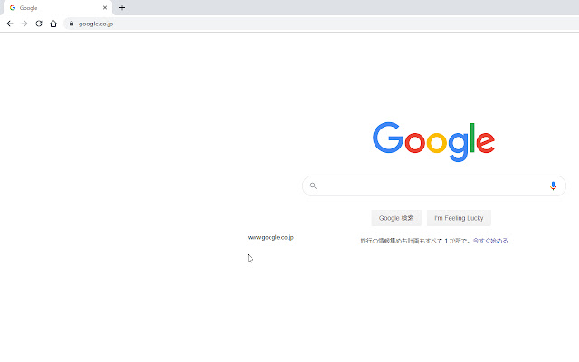 Environment Checker Hostname mouse stalker from Chrome web store to be run with OffiDocs Chromium online Environment Checker Hostname mouse stalker from Chrome web store to be run with OffiDocs Chromium online