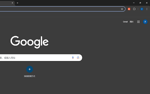 EpohCSDN  from Chrome web store to be run with OffiDocs Chromium online