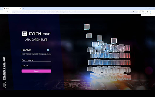 EpsilonNet Browser Extension  from Chrome web store to be run with OffiDocs Chromium online