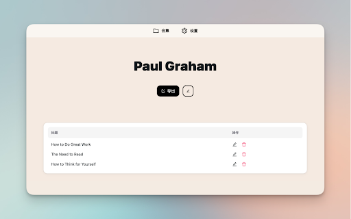EpubKit Pro  from Chrome web store to be run with OffiDocs Chromium online