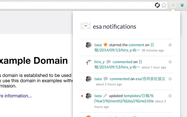 esa notifier  from Chrome web store to be run with OffiDocs Chromium online