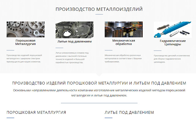 Eurobalt Engineering  from Chrome web store to be run with OffiDocs Chromium online