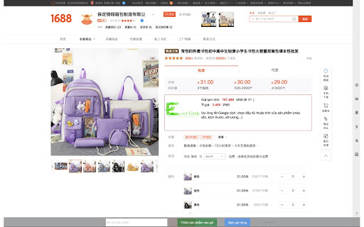Everlink  from Chrome web store to be run with OffiDocs Chromium online