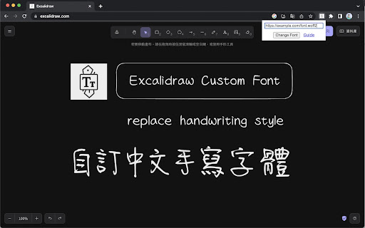 Excalidraw custom font from Chrome web store to be run with OffiDocs Chromium online Excalidraw custom font from Chrome web store to be run with OffiDocs Chromium online
