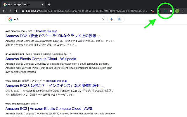 Exclude lang_ja  from Chrome web store to be run with OffiDocs Chromium online