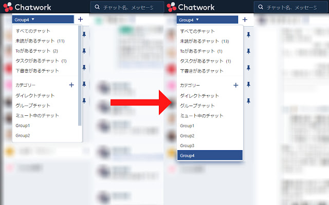 Expand Pull Down Length for Chatwork  from Chrome web store to be run with OffiDocs Chromium online