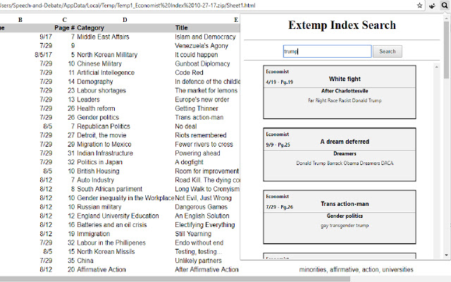 Extemp Index Search  from Chrome web store to be run with OffiDocs Chromium online