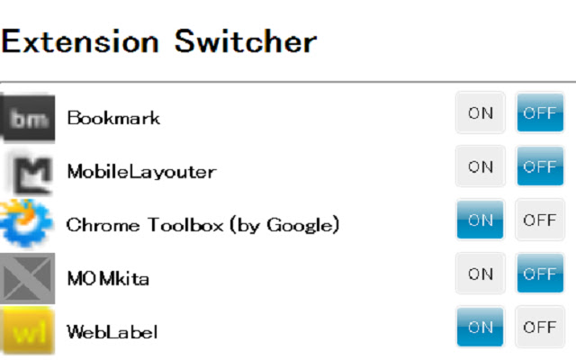 Extension Switcher  from Chrome web store to be run with OffiDocs Chromium online