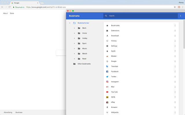 Ez Bookmarks  from Chrome web store to be run with OffiDocs Chromium online