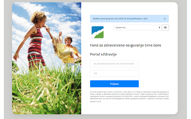 e zdravlje chrome ext  from Chrome web store to be run with OffiDocs Chromium online
