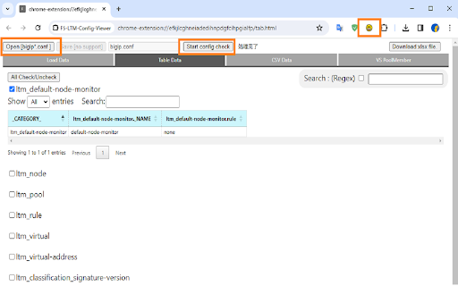 F5 LTM Config Viewer  from Chrome web store to be run with OffiDocs Chromium online