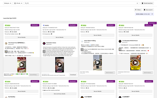 Facebook Ads Library Downloader  from Chrome web store to be run with OffiDocs Chromium online