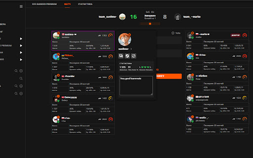 faceit notes  from Chrome web store to be run with OffiDocs Chromium online