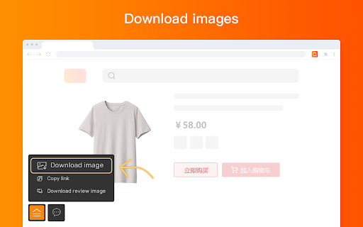 Faire search by image  from Chrome web store to be run with OffiDocs Chromium online
