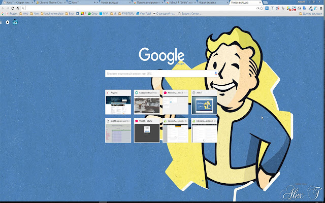 Fallout 4 "Smile"  from Chrome web store to be run with OffiDocs Chromium online