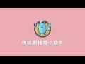 Fanpage likes  from Chrome web store to be run with OffiDocs Chromium online