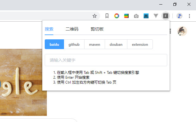 Faster  from Chrome web store to be run with OffiDocs Chromium online