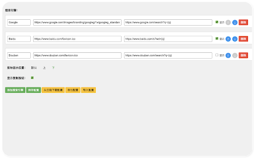FastTap  from Chrome web store to be run with OffiDocs Chromium online