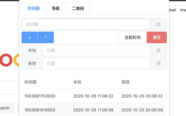 Fast Tool  from Chrome web store to be run with OffiDocs Chromium online