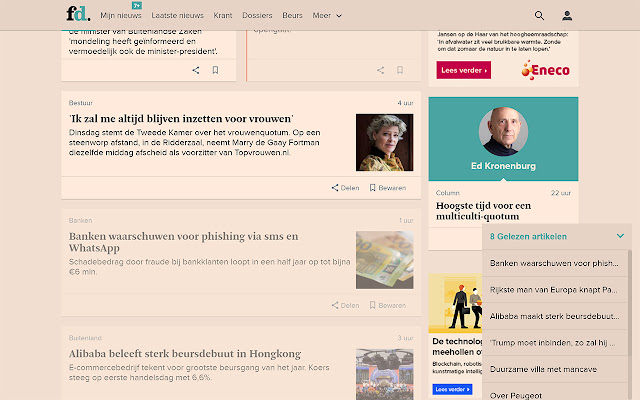 FD Read History  from Chrome web store to be run with OffiDocs Chromium online