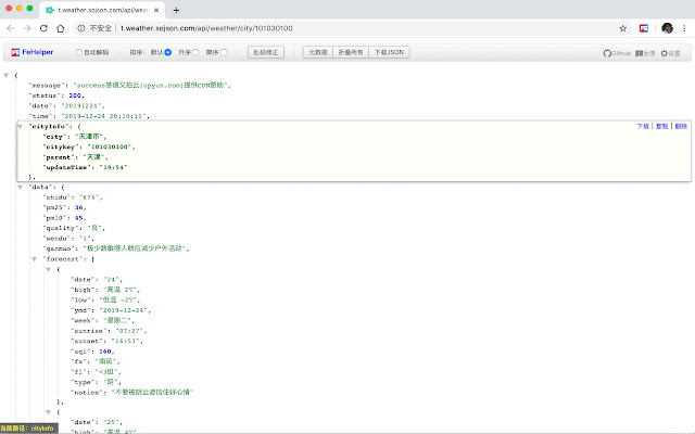 FeHelper(前端助手)  from Chrome web store to be run with OffiDocs Chromium online