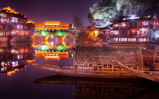 Fenghuang Ancient Town at Night  from Chrome web store to be run with OffiDocs Chromium online