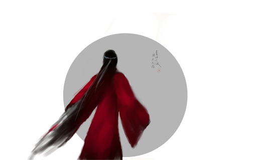 Figure in Red Chinese Style Art  from Chrome web store to be run with OffiDocs Chromium online