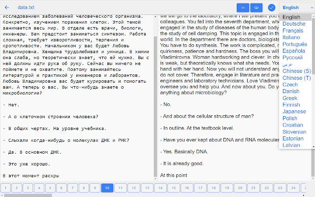 File Translator  from Chrome web store to be run with OffiDocs Chromium online