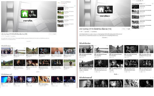 Filter Remover  from Chrome web store to be run with OffiDocs Chromium online