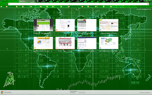 Finance Theme Bull Market (1680x1050)  from Chrome web store to be run with OffiDocs Chromium online