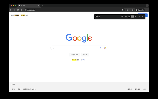 Find  from Chrome web store to be run with OffiDocs Chromium online
