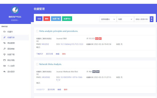 FindSCI  from Chrome web store to be run with OffiDocs Chromium online