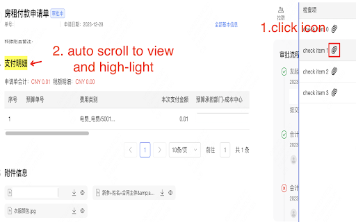 finssc helper  from Chrome web store to be run with OffiDocs Chromium online