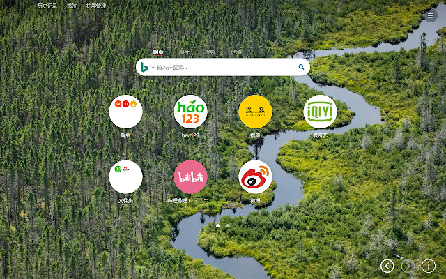 FireTab New Tab  from Chrome web store to be run with OffiDocs Chromium online